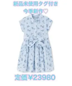 新品タグ付き♡定価¥23980 Kate Spadeワンピース 160のサムネイル