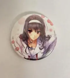 冴えカノ　深崎暮人展限定　缶バッジ　シークレット Amazon.co.jp: 冴えカノ 深崎暮人展 シークレット缶バッジ