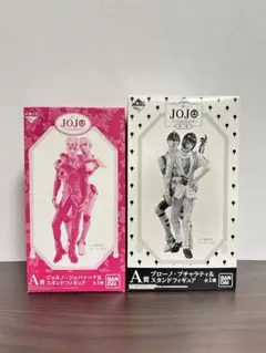 一番くじJOJO ジョジョの奇妙な冒険　黄金の風