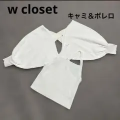 Item thumbnail for item de801531-01d6-405c-a7f9-1c4382c25742