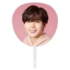 なにわ男子 1st Love 長尾謙杜 うちわ