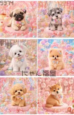新柄♥️期間限定レアパネル生地 6犬種パネル生地 6柄セット CKパネル