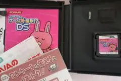 NOVAと学ぶゲーム音楽!? DS　英語　英会話