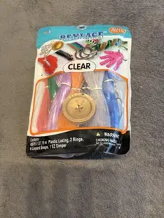 ペペレル製 レックスレースコード EZ ギンパー ビーディングライン キット