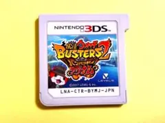 ぴっちょんこ様 リクエスト 3点 まとめ商品