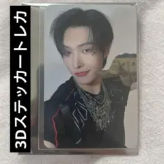 ATEEZ ANITEEZ treasure ミンギ 3Dステッカー トレカ