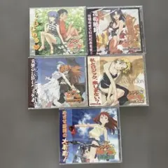 【未開封】新世紀エヴァンゲリオン シンジと愉快な仲間たちシリーズ 5本セット