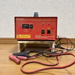 POPEYE Mechanic PB-1210S バッテリー充電器 - メルカリ