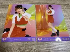 愛様 リクエスト 3点 まとめ商品