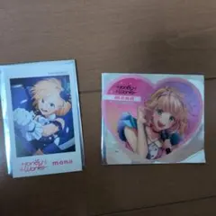 メルカリ