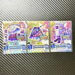 アイカツ 2014 第6弾 スイングジェミニコーデ