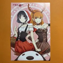 アカメが斬る! 特典 イラストカード ポストカード - メルカリ