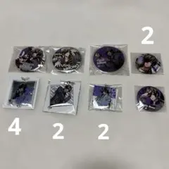 ヒプノシスマイク 四十物十四 グッズセット