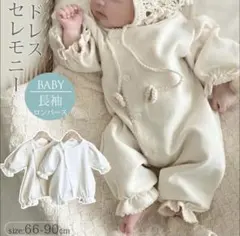 Item thumbnail for item d13dcd86-8335-43db-b9a9-7627895a2c57