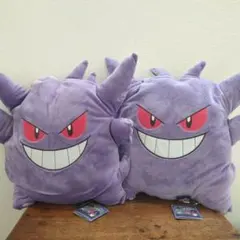 ゲンガー　クッション　2個セット　約35センチ