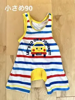 ベビー水着 男の子 ストライプ　車