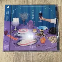 2026年最新】My respect (通常盤) の人気アイテム - メルカリ