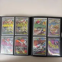 ポケモンカードMAまとめ売り８枚セット