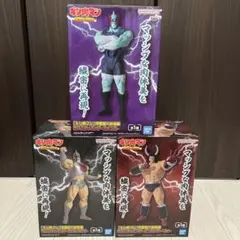 キン肉マン 完璧超人始祖編 ロビンマスク ネメシス　バッファローマン 3種セット