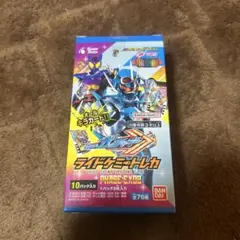 Item thumbnail for item 1274d4ab-164b-412c-a8d7-973fa1f8820b