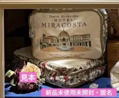 ホテルミラコスタ 収納グッズ ポーチ ケース ディズニーシー25周年