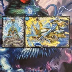 70675 龍芭扇ファンパイ 龍脈空船トンナンシャーペ 亜空艦ダイスーシドラ