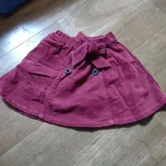ワインレッド コーデュロイ スカート 120cm