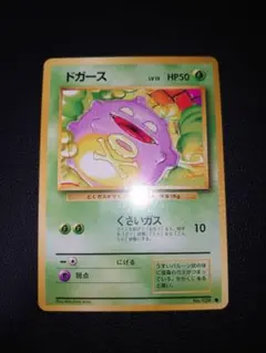 2026年最新】Pokemon Card Game シリーズ：ポケットモンスターカード