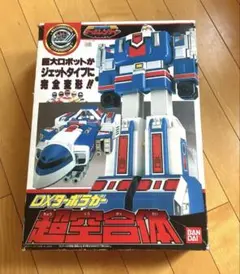 シール未使用 地球戦隊ファイブマン DXスターファイブ スターイン