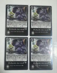 Item thumbnail for item 25dc9ef7-df99-4b10-a3c7-93f1726eeb27