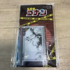新品未開封、未使用】 ワンピースカードゲーム グランドラインの導き 1
