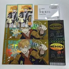 にじさんじ Oriens 宇佐美リト ホロチケ チェキ カード セット