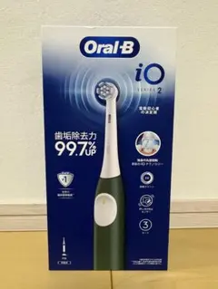 Oral-B iO Series 2 電動歯ブラシ本体