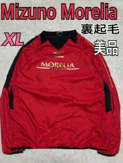 美品 ミズノ　モレリア ピステ 長袖ピステ XL