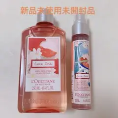 ロクシタン チェリーライチ シャワージェル、ミスト