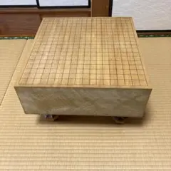 脚付き碁盤 囲碁 6寸7分（7寸近い） - メルカリ