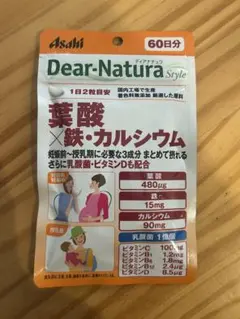 Item thumbnail for item 5cc0b1e7-c3b1-4bcf-8dd1-84e9edd88984