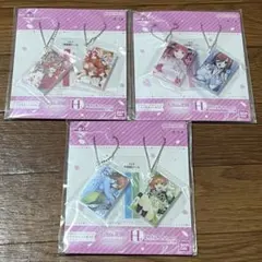 一番くじ　五等分の花嫁　H賞　単行本チャーム　3点セット