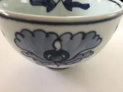 源右衛門　　ご飯茶碗のサムネイル