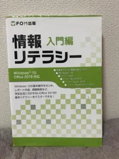 Item thumbnail for item 86c069ea-f216-4f5e-8ba1-eac8f94c819a