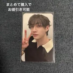 Y様 リクエスト 2点 まとめ商品