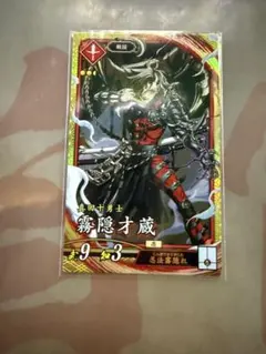 vestamine様 リクエスト 2点 まとめ商品