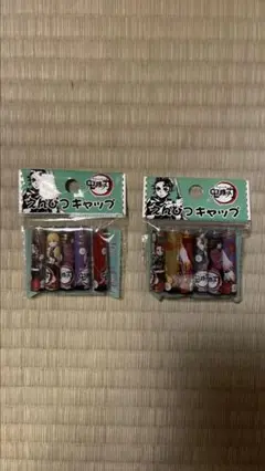 鬼滅の刃 鉛筆キャップ 2個セット