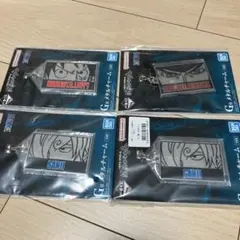 Mj0830様 リクエスト 2点 まとめ商品