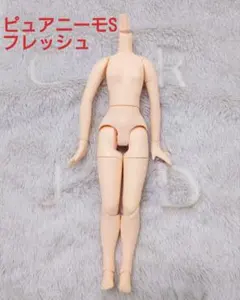 ピュアニーモ お人形遊び