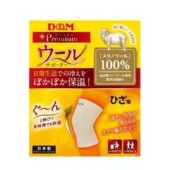 Item thumbnail for item eb0f816e-db44-487c-8a5a-31cac12c523f