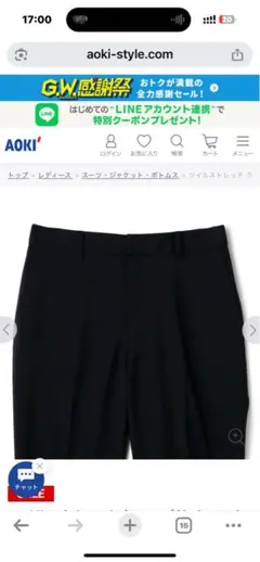 Item thumbnail for item 8e3d544b-7a62-4a99-9c9e-dfe6da35eb36