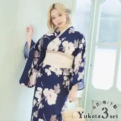 浴衣 大きめサイズ 浴衣 3L 百合 濃紺 兵児帯 ボルドー 帯締め 3点