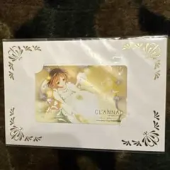 Item thumbnail for item e1805522-8cad-4d88-9282-699df252cada