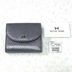 新品未使用　タグ有り　HANAEMORI 三つ折り財布 グレー　牛革のサムネイル
